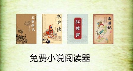 菲律宾的商务签能不能转学生签(商务签最新转签教程)